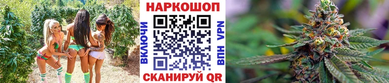 Наркошоп купить КОКАИН  Мефедрон  ГАШ  Павлово