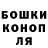Гашиш VHQ Alexandr Krutov