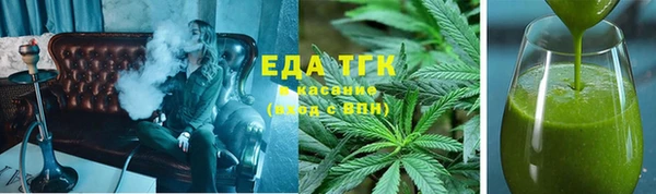 прущая мука Липки