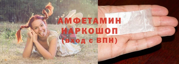 прущая мука Липки