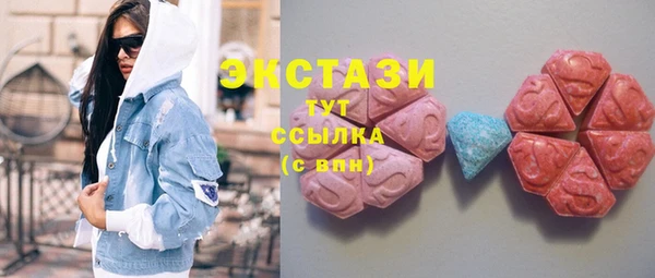 прущая мука Липки
