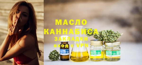 кокаин Лиски