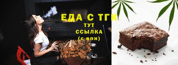 прущая мука Липки