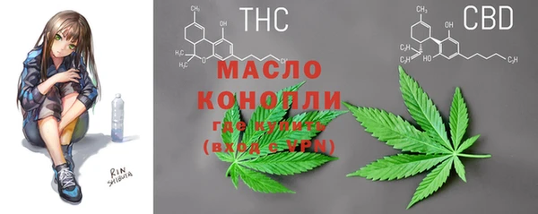 прущая мука Липки