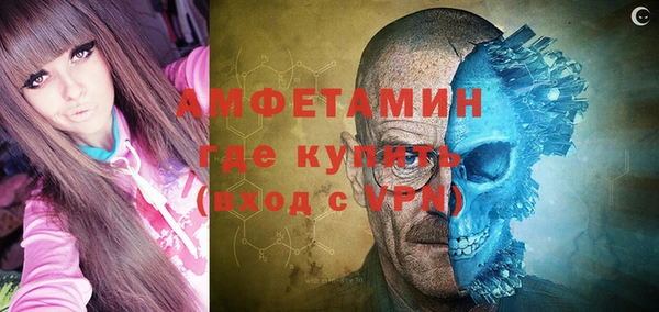 прущая мука Липки