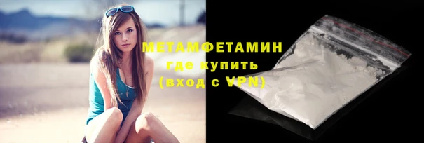 прущая мука Липки