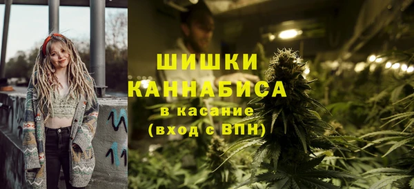 альфа пвп VHQ Лихославль