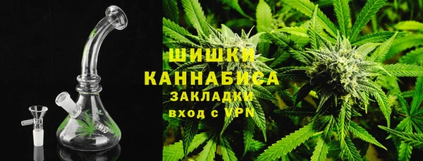 кокаин Лиски