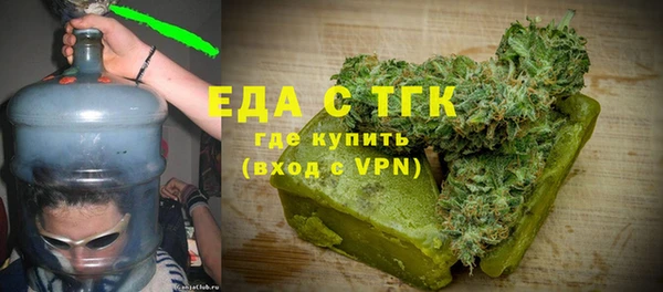 прущая мука Липки