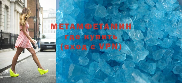 прущая мука Липки