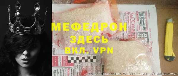 кокаин Лиски