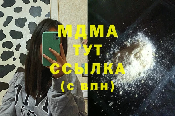 прущая мука Липки