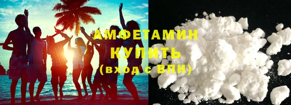 кокаин Лиски