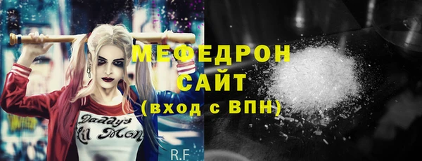 прущая мука Липки