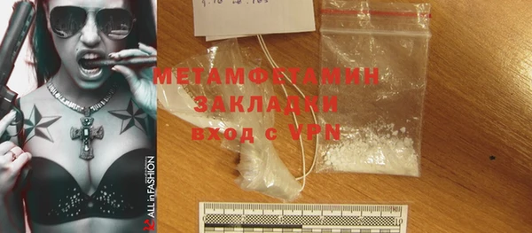 кокаин Лиски