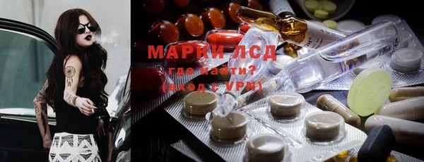 прущая мука Липки