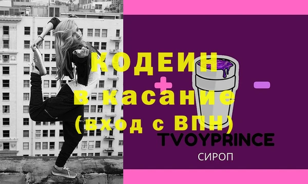 прущая мука Липки