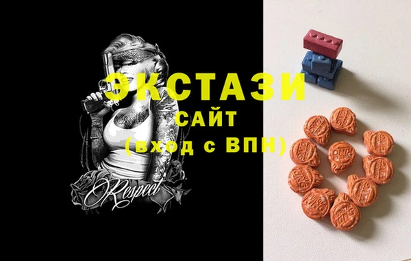 прущая мука Липки