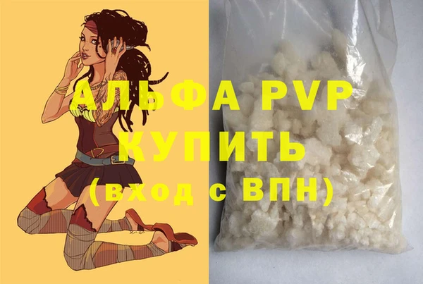 прущая мука Липки