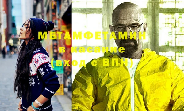 прущая мука Липки