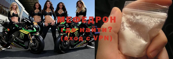 кокаин Лиски