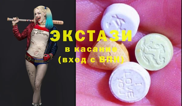 кокаин Лиски