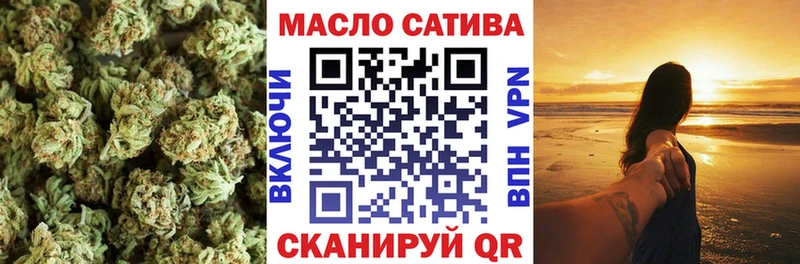 ТГК вейп с тгк  Купить  Павлово 